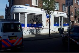 Update: ook tweede verdachte overval Dorpsweg, aangehouden