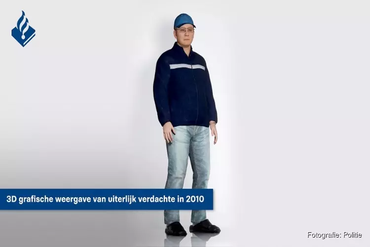 Politie maakt bewegende 3D-weergave van verdachte zedendelicten