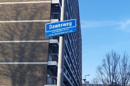 Politie zoekt getuigen poging beroving Dawesweg