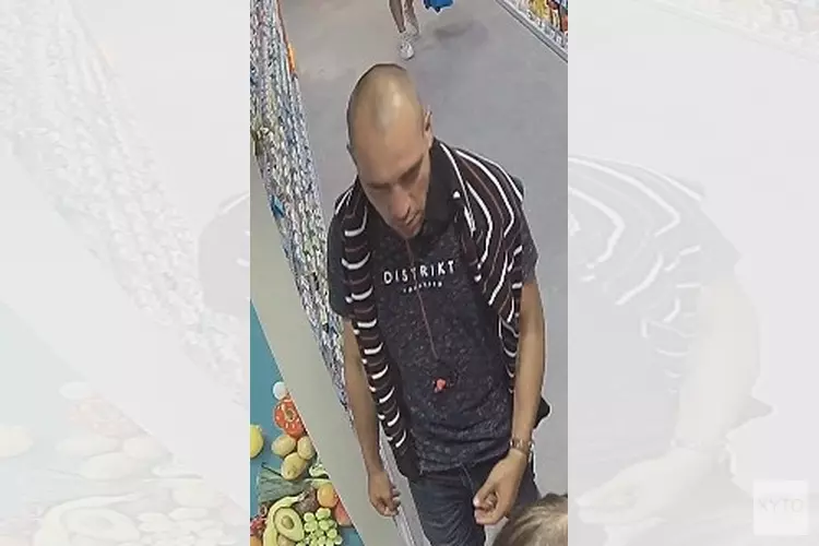 Wie is de man die een vrouw betastte in de supermarkt op de Goudsesingel