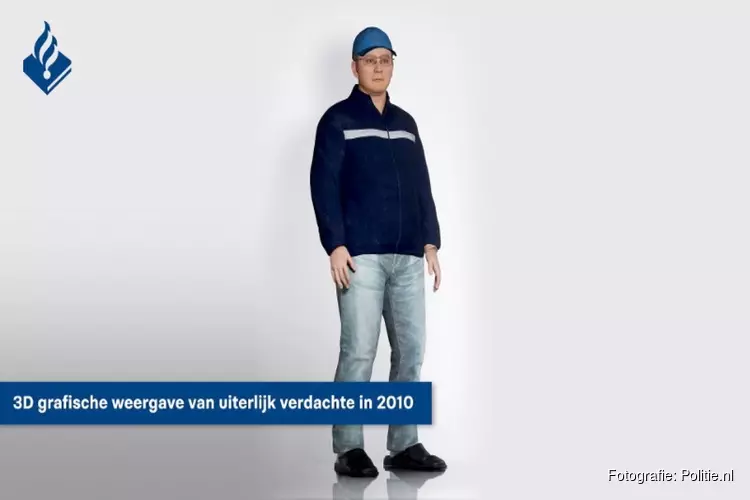 Grootschalig DNA-onderzoek in coldcase zedenzaak Schiedam en Vlaardingen