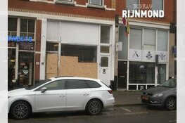 Gezocht: Explosie Schiedamseweg