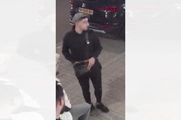 Gezocht: Zware mishandeling Groene Hilledijk