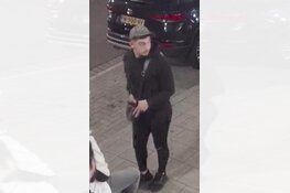 Gezocht: Zware mishandeling Groene Hilledijk