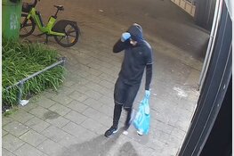 Gezocht: Explosie Crooswijkseweg
