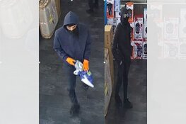 Gezocht: Overval-Benthuizerstraat-Rotterdam-oost