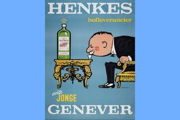 Henkes viert 200-jarig jubileum met tentoonstelling in het Nationaal Jenevermuseum Schiedam