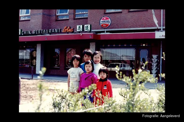 Feestelijke Rotterdamse premiére van Meer dan Babi Pangang tijdens Chinees Nieuwjaar