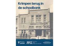 Krimpen terug in de schoolbank